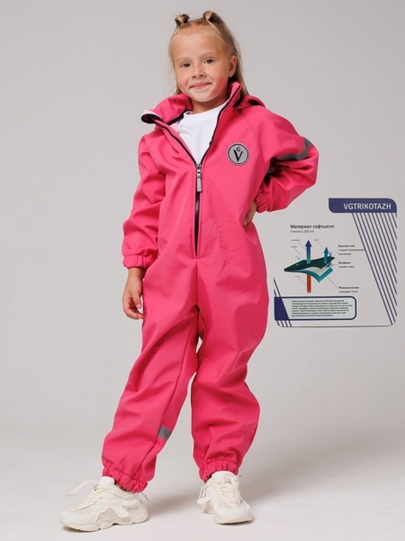 Комбинезон Softshell / ПМ / Малина